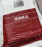 无印良品一次性床上四件套床单被罩枕套加厚床品旅行必备便携酒店床上用品 实拍图