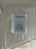 品胜PD45W氮化镓充电器适配新机40W苹果17ProMax插头Type-C快充适用iPhone16华为小米三星手机平板蓝 实拍图