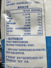 安佳（Anchor）高钙全脂奶粉1KG*8袋囤货装 学生成人牛奶粉新西兰进口奶源冲饮 实拍图
