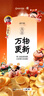 东普立加厚电视挂架26-65英寸 通用电视支架小米海信创维索尼乐视康佳TCL海尔华为智慧屏液晶壁挂架子 实拍图