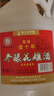 圣塔绍兴特产黄酒花雕酒圣塔金八年金十年糯米酒半干型加饭酒老酒 2.5L 1桶 圣塔金十年14%vol 实拍图