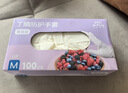 英科医疗（INTCO）一次性手套丁腈手套100只中码加厚耐用丁晴白色食品级橡胶手套 实拍图