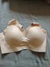 古今（GUJIN）小胸聚拢防下垂文胸大胸显小收副乳调整型软支撑无痕美背内衣胸罩 实拍图