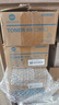 KONICA MINOLTA（柯尼卡美能达）TN119原装粉盒碳粉 柯美195/205i/206/225i/227i/247i/7723复印机墨粉打印机硒鼓 标准容量TN119(双支装)[高容量更划算 实拍图