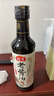 海天老酱油595g  臻选头道酱油 原粒黄豆 提鲜 实拍图