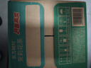 农夫山泉【新口味】东方树叶陈皮白茶500ml*15瓶无糖茶饮料0糖0脂0卡 实拍图