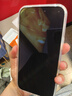 尼卡熊【3D零感膜AR抗反射】适用iphone17e钢化膜苹果17Promax手机膜AR增透16/17pro抗反射红光护眼贴膜 【AR抗反射+抗眩光增透】细黑边-3D零感-2片装 iPhone 17  实拍图