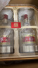 五粮液 普五八代 鸿运礼盒浓香型白酒52度500ml*2瓶礼盒装 酒厂直供 618 实拍图