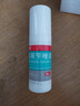 洛芙联苯苄唑溶液喷雾剂80ml治脚气药止痒脱皮烂脚丫真菌感染自营脚臭脚气喷雾剂起小水泡抗真菌喷雾专用药 实拍图