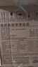 美的（Midea）【价保618】养生壶 1.5L全自动煮茶壶24h预约烧水壶12小时智能恒温 11档控温电热水壶MK-Y12Q 实拍图