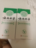 纯春堂云南本草脚气止痒脱皮烂脚丫真菌感染杀菌除脚臭喷剂脚痒克星喷雾 实拍图