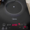 美的（Midea）家用电磁炉电陶炉电池炉2200W大功率猛火新型电磁灶一体微晶面板爆炒炒菜智能定时火锅炉MC-22MB06 实拍图