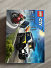 乐高（LEGO）积木城市组60479 警察大追捕运囚车男女孩玩具六一儿童节礼物摆件 实拍图
