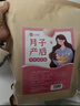 金泰康产后月子泡脚中药包40g*20包艾草包产妇泡澡洗头女士专用驱寒恢复 实拍图