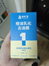 固特威汽车挡风玻璃油膜去除剂除油膜清洗剂清洁膏去油膜泡沫清洁剂 实拍图
