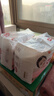 好奇（Huggies） 铂金装拉拉裤 婴儿成长裤轻薄透气小桃裤尿不湿训练裤 云感舒爽 成长裤XXXL26片【17kg以上】 实拍图