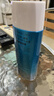 碧柔（Biore）花王水活防晒水霜凝露90ml隔离高倍防晒户外通勤 实拍图