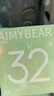 AIMYBEAR长导管卫生棉条普通款R32支装月经棉棒卫生巾京东自营 实拍图