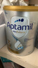 爱他美（Aptamil）白金澳洲版 幼儿配方奶粉 3段(12-36个月) 900g 澳洲白金 实拍图