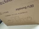 九阳（Joyoung）破壁机可拆洗家用全自动榨汁豆浆机降噪高温清洗1.75L五谷杂粮3-5人除菌P660 国家补贴【价保618】 实拍图