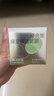 膜法世家【余宇涵同款】绿豆泥膜2瓶 控油去黑头清洁涂抹面膜（含附件) 实拍图