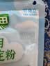 玉米淀粉200g*3 带嘴包装 烹调勾芡炒菜煲汤烹饪调料 实拍图