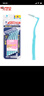 DENTALPRO丹特博原装进口牙缝刷L型10支装正畸牙刷矫正牙刷/齿间刷/牙线 4号1.2mm M 实拍图