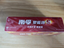 南孚5号24粒+7号16粒电池 混合装碱性聚能环5代40粒家庭装适用耳温枪/血糖仪/无线鼠标/遥控器/挂钟等 实拍图
