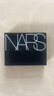 NARS【618现货速抢】定妆大白饼10g粉饼散粉蜜粉不卡粉生日礼物 实拍图