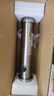 长虹（CHANGHONG）全屋净水器TOP1 管道中央家用 除氯黄泥水克星 前置过滤器农村井水自来水商用入户水塔 厨下净水机 实拍图