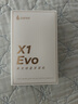 漫步者（EDIFIER）X1 Evo 真无线蓝牙耳机 蓝牙6.0 翻译机 适用苹果华为小米OPPO手机 雾白 实拍图