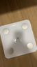京东京造智能体脂秤【充电款】电子减体重家用高精准人体健康数据测量塑形体重称 四电极交流测脂 塑形减脂 实拍图