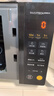 美的（Midea）M3升级款 家用变频微波炉平板式易清洁 800W微波速热智能菜单 钻石背板 微晶面板加热20L（PM20M2 实拍图