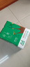 齐心（COMIX）绿尚典A4打印纸 80g 500张*5包 双面丝滑畅打a4复印纸 办公传真学生绘图 整箱2500张【热销爆款】 实拍图