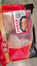 泰森（Tyson）鸡胸肉2斤 冷冻  鸡大胸肉 鸡胸排鸡肉生鲜代餐食品 实拍图