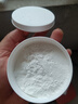 贝亲（Pigeon）婴儿玉米舒缓爽身粉 桃叶精华 四季通用 50g HA23 实拍图