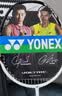 尤尼克斯（YONEX）羽毛球拍威力进攻全碳素单拍高磅轻量VTPW白色5U已穿26磅附手胶 实拍图