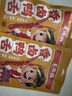 王小卤休闲解馋肉类聚会零食酱香鸭舌48g*2+虎皮凤爪卤香210g 实拍图
