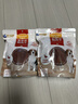 麦富迪狗狗零食 奢华营养鸭肉干400g成幼犬磨牙训练奖励解馋宠物零食 实拍图