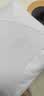 浪莎（LangSha）背心男夏季冰丝薄款7A级抗菌无痕男士运动休闲跨栏打底衫3件装 实拍图