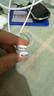 绿联适用苹果17/16/15充电线Type-C数据线双头PD60W快充ctoc车载iPhone17/16e/15ProMax平板iPad笔记本 实拍图