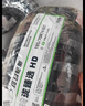 玲珑轮胎汽车轮胎185/70R14 88T 玲珑臻选 HD 适配五菱宏光/欧诺/日产阳光 实拍图