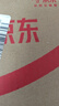 对子哈特飞机杯二次元倒模名器男用自慰器成人情趣性用品出水和琴 刺激型 实拍图
