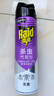 雷达（Raid）杀虫剂喷雾550ml*2瓶无香型家用室内杀虫气雾剂 蟑螂药 灭蟑螂 实拍图