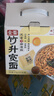 珠江桥牌全蛋竹升宽面65g*15包手工面云吞面儿童挂面鸡蛋面 0添加面条礼盒 实拍图
