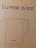 苏泊尔（SUPOR）电水壶烧水壶 1.5L小容量热水壶 304不锈钢健康内胆 双层防烫 电热水壶 SW-15T80A 【价保618】 实拍图