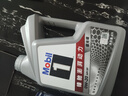 美孚（Mobil）全合成汽机油0W-20 SP级1L美孚1号极光银汽车保养京东养车自营 实拍图