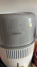飞利浦（PHILIPS）加湿器价保618家用卧室母婴专用静音除菌无雾空调加湿机鼻炎孕妇婴幼儿桌面大容量HU5710/10礼物 实拍图