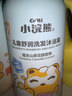 小浣熊儿童舒润洗发沐浴露 氨基酸配方 洗沐四合一1.15L*2瓶 实拍图