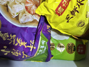湾仔码头荠菜马蹄大馄饨600g30只素馄饨云吞早餐夜宵速食混沌 实拍图